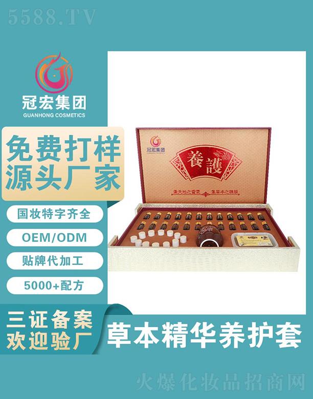 �V�|�ں껯�yƷ���޹�˾���ں�ݱ����A�B�o��