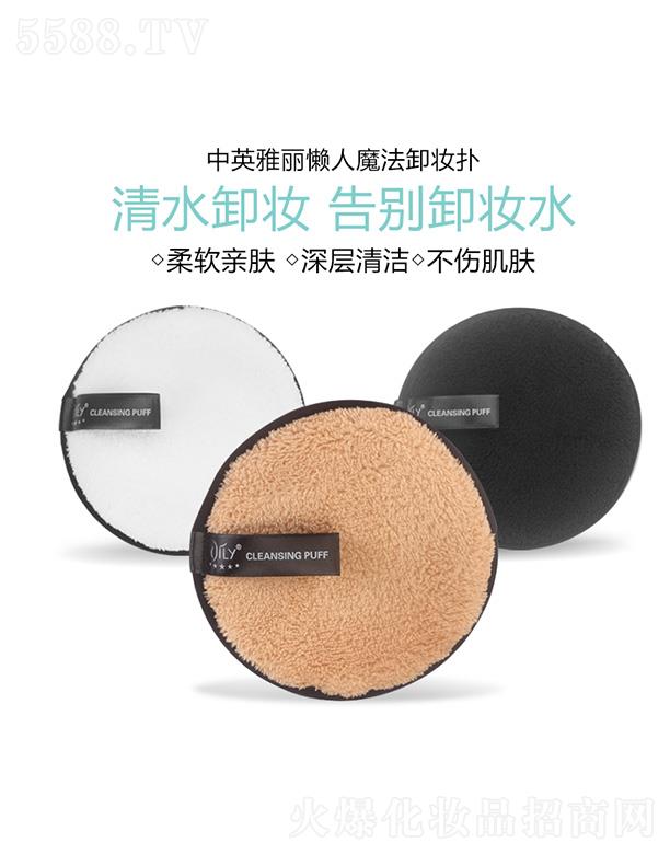 ���^��ʩ�پ����������I���޹�˾����Ӣ��������ħ��ж�y��