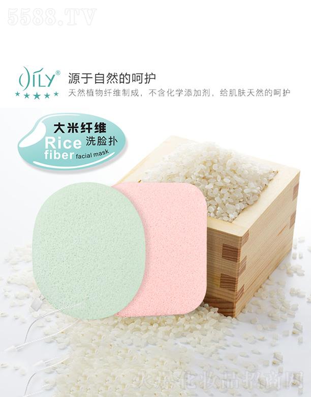 ���^��ʩ�پ����������I���޹�˾����Ӣ���������w�SϴĘ��