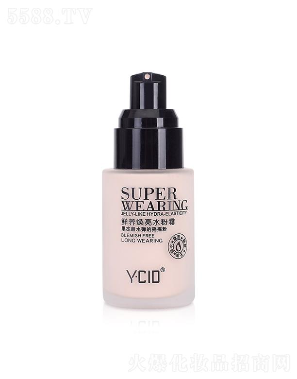 ���^��ʩ�پ����������I(y��)���޹�˾��ʩ���r�B(y��ng)����ˮ��˪