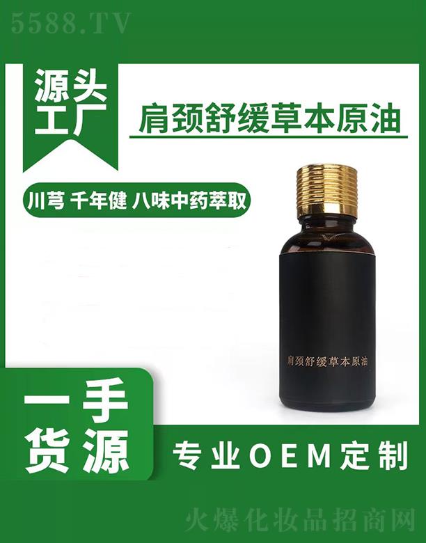 �V�����{(l��n)������Ƽ����޹�˾�����{(l��n)�ȼ��i�澏�ݱ�ԭ��