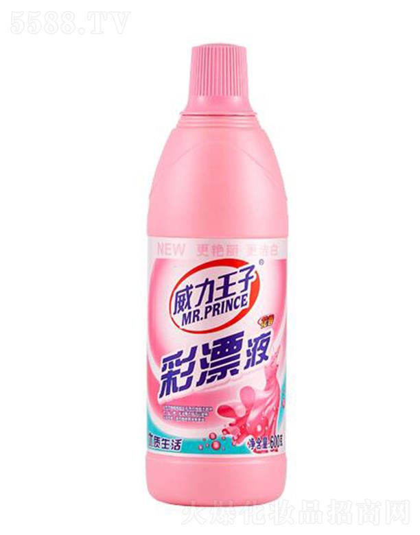 �V������ջ��Ƽ����޹�˾���������Ӳ�ƯҺ 600��