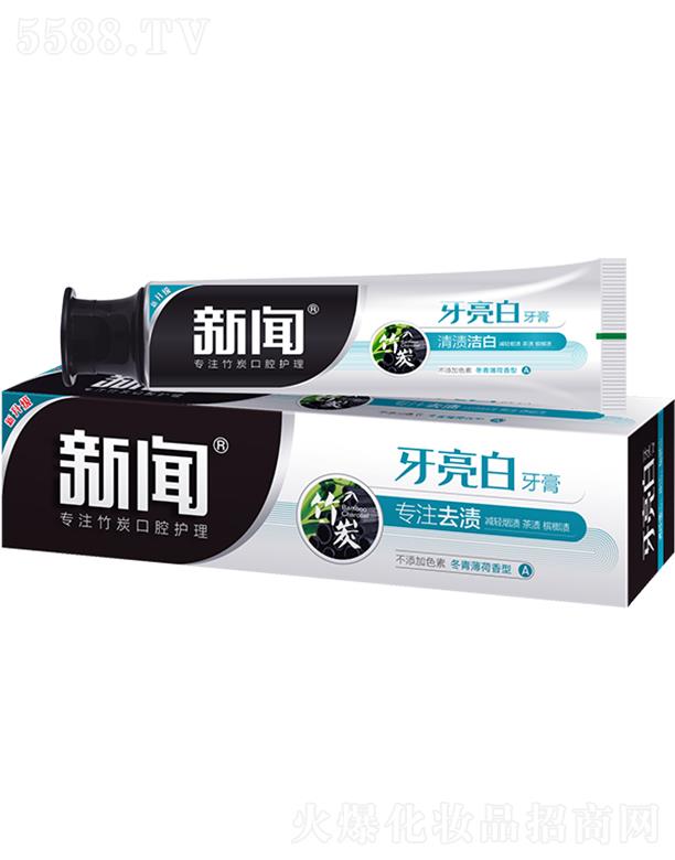 �������������ջ���Ʒ���޹�˾������̿����������