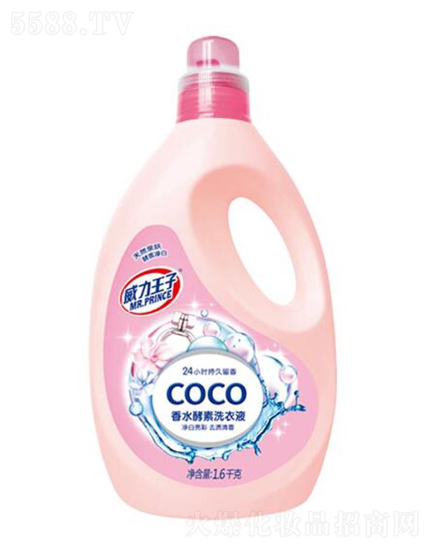 �V������ջ��Ƽ����޹�˾����������COCO��ˮ����ϴ��Һ 1.6ǧ��