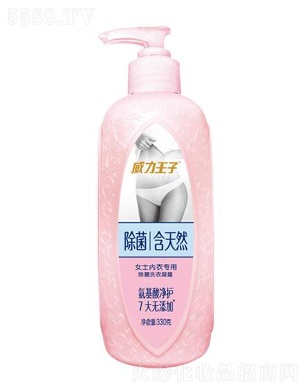 �V������ջ��Ƽ����޹�˾���������ӋDŮ����ϴ����¶ 330��