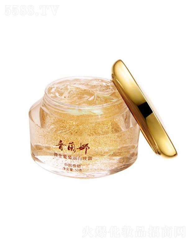 ������m����Ȼֲ�ﻯ�yƷ���F(tu��n)���޹�˾�����m��΢�����ѝ�����˪