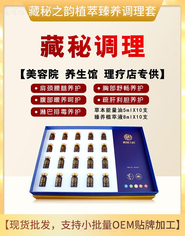 �V�ݿ����tˎ�Ƽ����޹�˾������֮�ֲ�����B�{���׺�