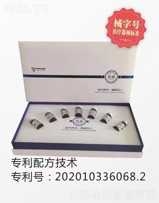 �V���f�t����Ƽ����޹�˾������֮�پo���ഺ�ȵ�Һ