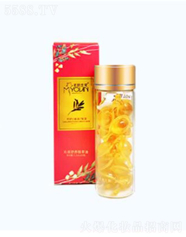 ɽ�|�m֮�����yƷ���޹�˾�����������ߝ����B������ 1.2mlx20��