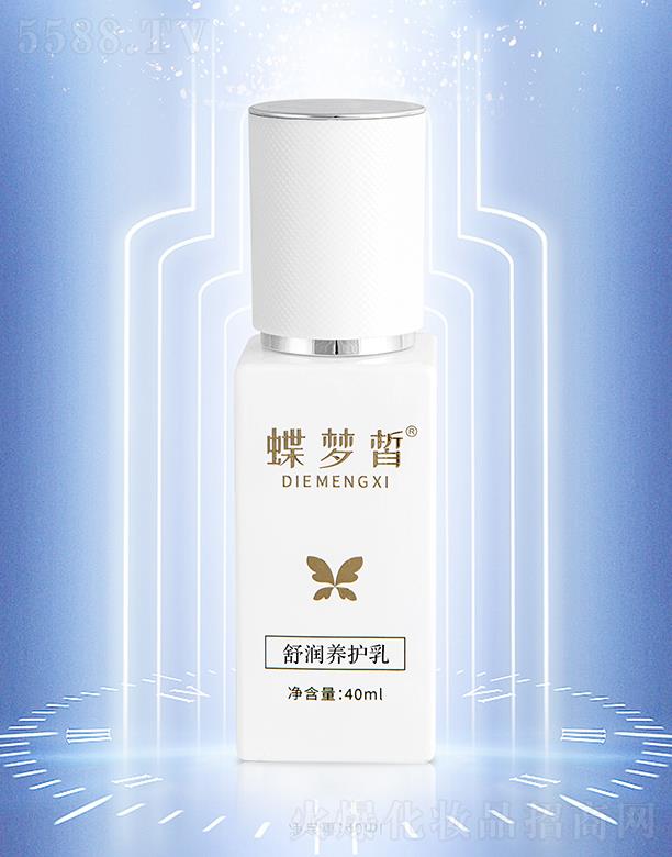 �V����������Ƽ����޹�˾��������杙�B�o�� 40ml
