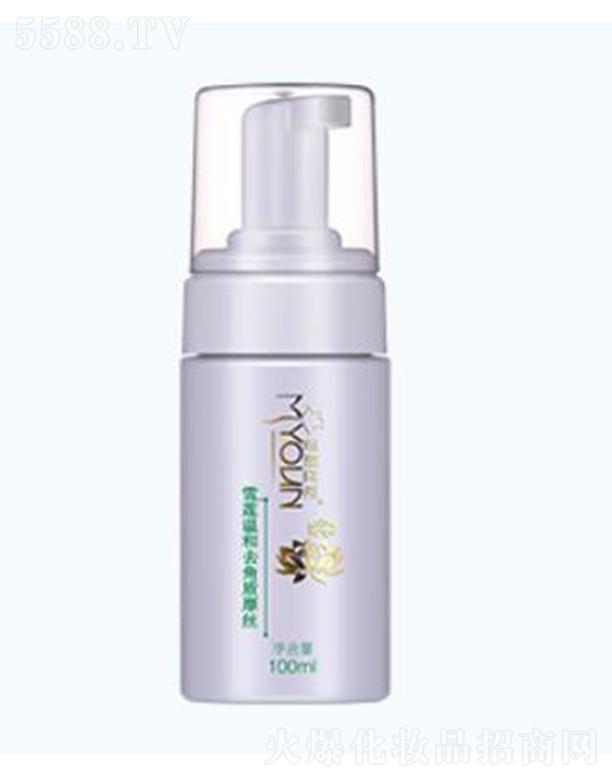 ɽ�|�m֮�����yƷ���޹�˾����������ѩɏ�غ�ȥ���|Ħ�z