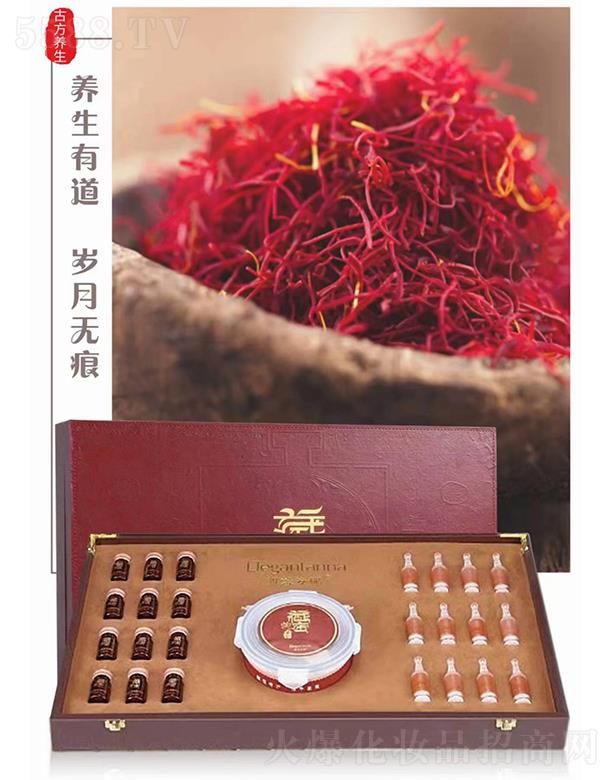 �V����Ȫ����Ƽ����޹�˾����ܰ���ȼ��i�澏�B�o��