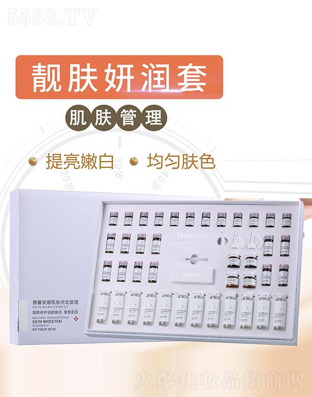 �V����Ȫ����Ƽ����޹�˾����ܰ���ȼ��w��������