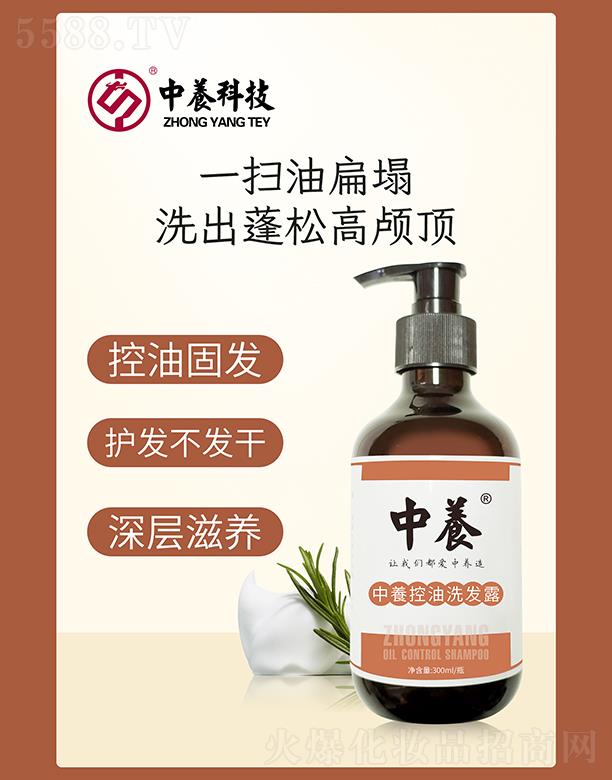 ���B�Ƽ�(�V�|)���޹�˾�����B����ϴ�l¶