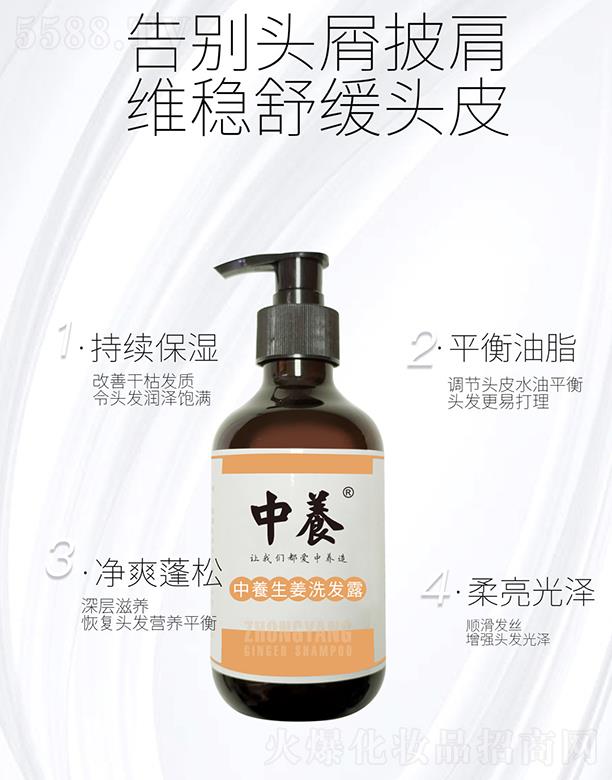 ���B�Ƽ�(�V�|)���޹�˾�����B����ϴ�l¶