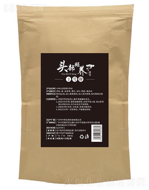 ���B�Ƽ�(�V�|)���޹�˾�����B�^���U�B2̖��