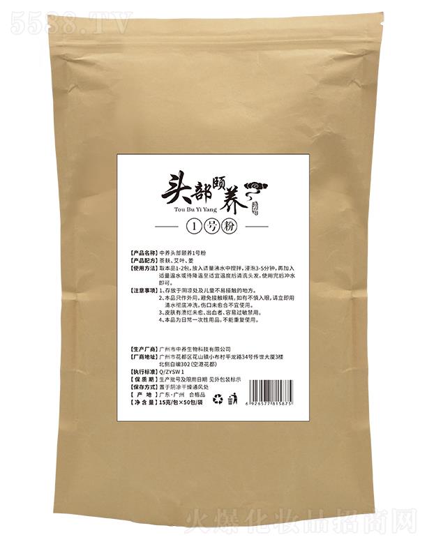 ���B�Ƽ�(�V�|)���޹�˾�����B�^���U�B1̖��