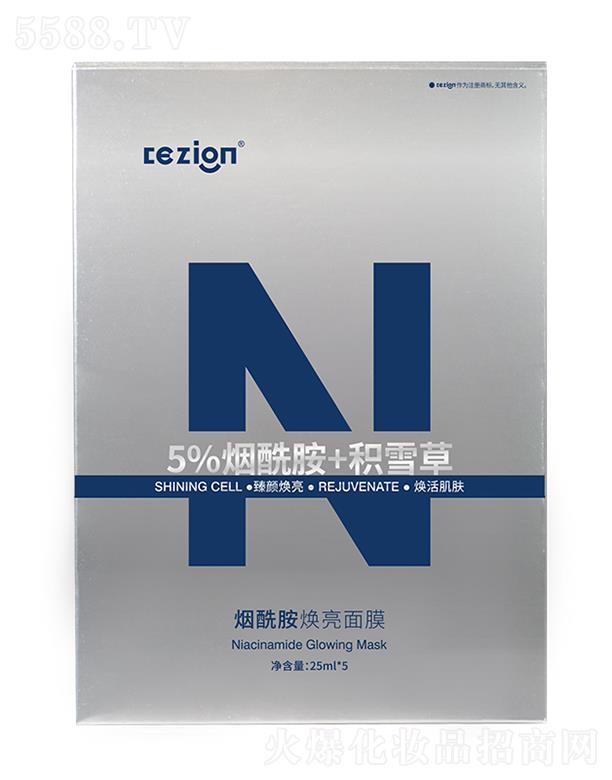 ���B�Ƽ�(�V�|)���޹�˾��CEZION������������Ĥ