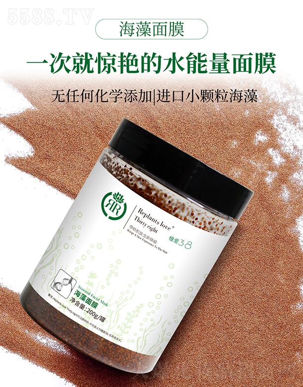 ���B�Ƽ�(�V�|)���޹�˾��ֲ��38������Ĥ