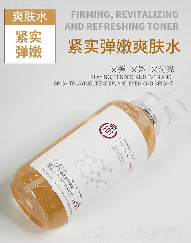 ���B�Ƽ�(�V�|)���޹�˾��ֲ��38�o������ˬ�wˮ