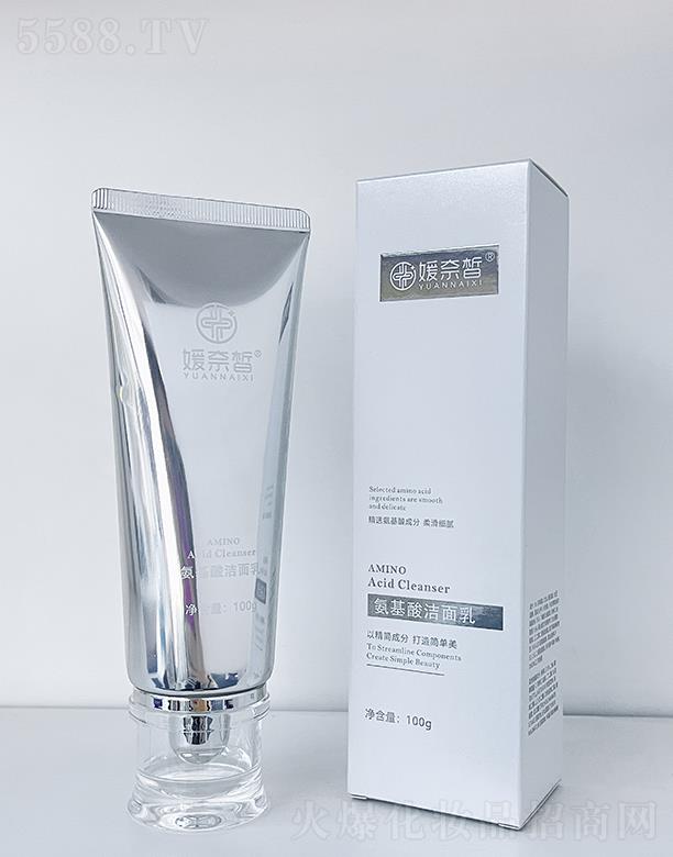 �V����������Ƽ����޹�˾������𪰱���ᝍ���� 100ml