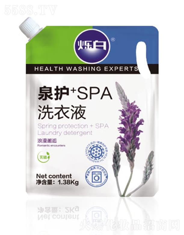 ʯ���f�����ջ���Ʒ�������޹�˾��Ȫ�o+SPA��������ϴ��Һ1.38ǧ��