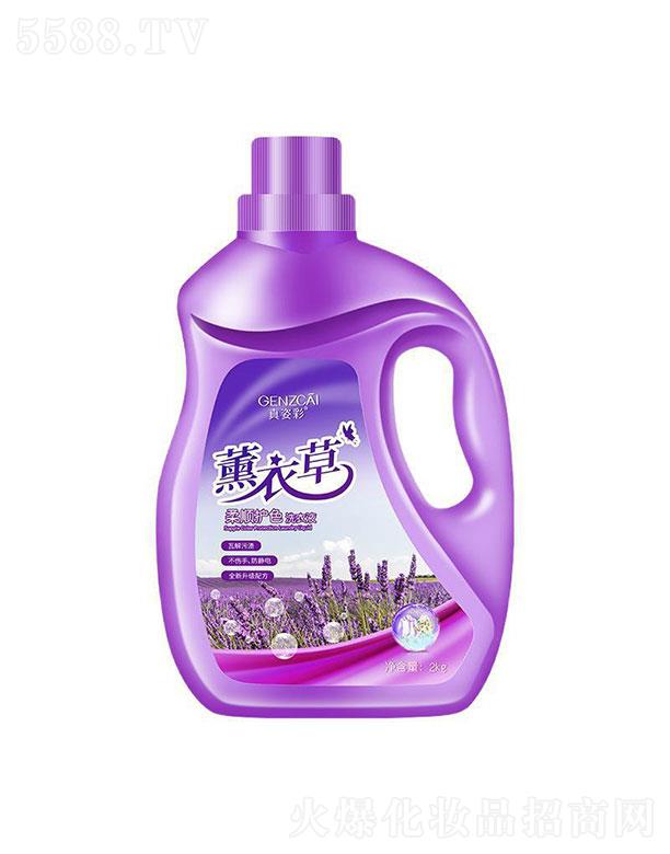 �V������yƷ���޹�˾���V�����   ������˲�޹�²�ϴ��Һ  �oɫ�o��   2kg