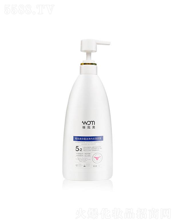 �V������yƷ���޹�˾���V�����  Ψ�����־��������ϴ��Һ   ����