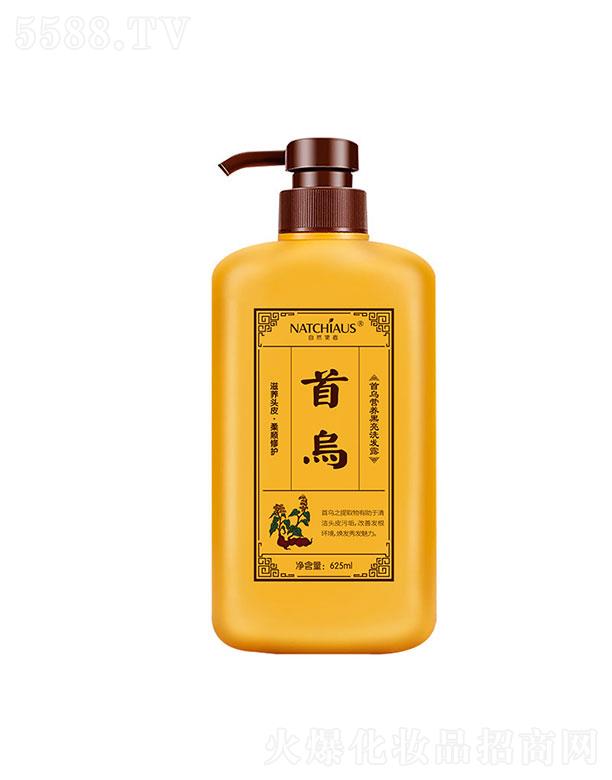 �V������yƷ���޹�˾���V�����  ��Ȼʹ�ߠI�B�����מ�ϴ�lˮ  625ml   ȥм����