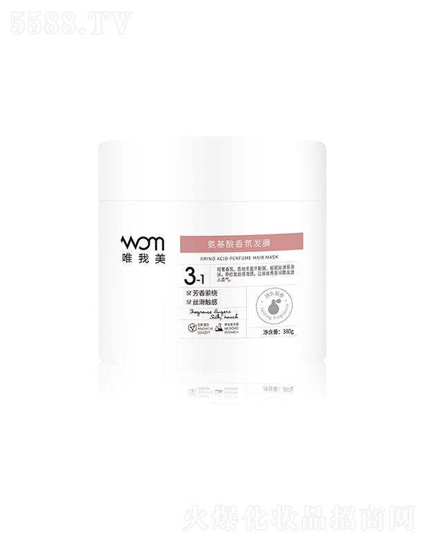 �V������yƷ���޹�˾���V�����  Ψ������������հlĤ  380g  ����ë��   ������B