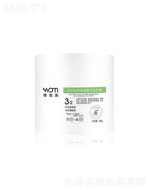 �V������yƷ���޹�˾���V�����   Ψ��������p�ݰ����������lĤ  380g   ���ë��