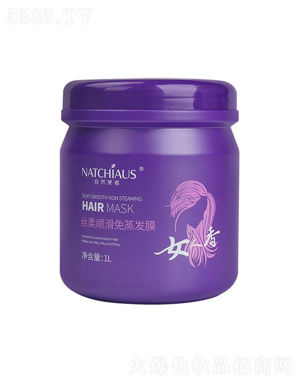 �V������yƷ���޹�˾���V�����  �����Ȼʹ�߽z��혻������lĤ  1L   �̝����o