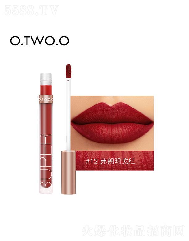 �V��ޱ�л��yƷ���޹�˾��O.TWO.O���Z�z�q���ⴽ��12#�M(f��i)������t �ɫ��