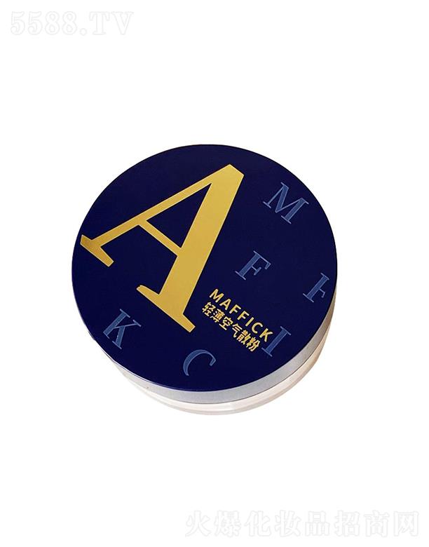 �V��ޱ�л��yƷ���޹�˾��MAFFICK�p���՚ⶨ�yɢ�� ɢ���|(zh��)��һ�cҲ������