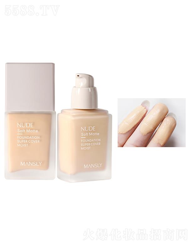 �V��ޱ�л��yƷ���޹�˾����Ԋ���ό�z���֊y�۵�Һ03#��Ȼɫ N�N��Ȼ�ɷ֝��B