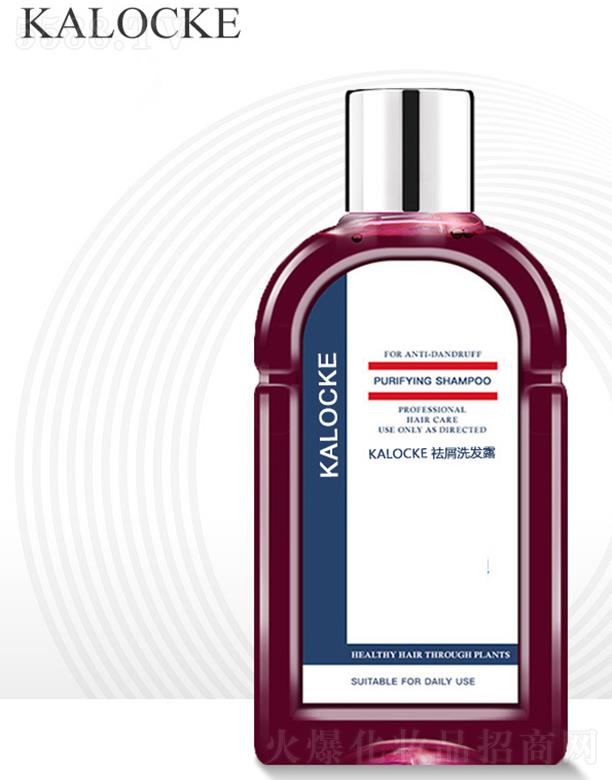 �V���ɵ���Ʒ����Ƽ����޹�˾��KALOCKE��мϴ�l¶ �B�l��мϴ�lˮ¶ odm�N�ƴ��ӹ�