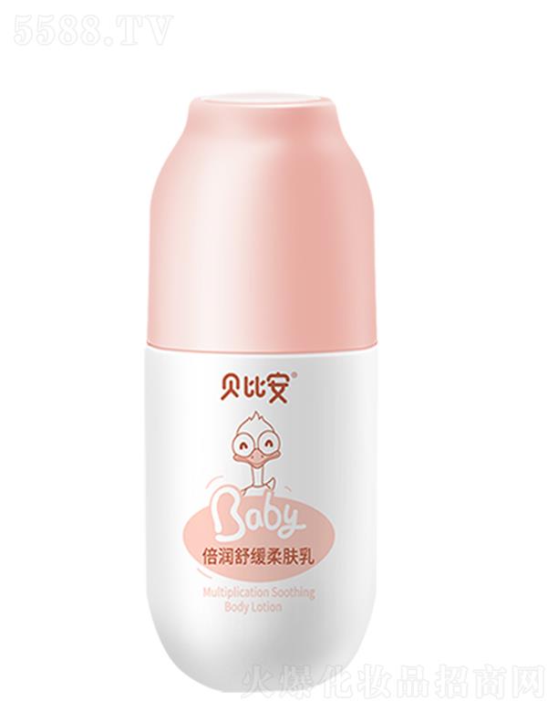 ��h�|���tˎ�Ƽ�����؟�ι�˾��ؐ�Ȱ������澏���w�� 100g/ƿ