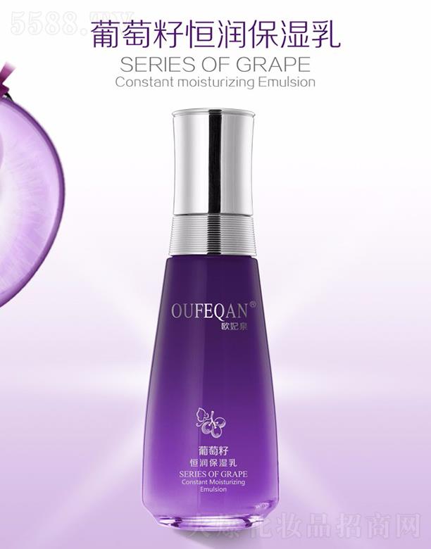 �V��ԣ�wɏ���yƷ���޹�˾���W��Ȫ�����Ѻ㝙������