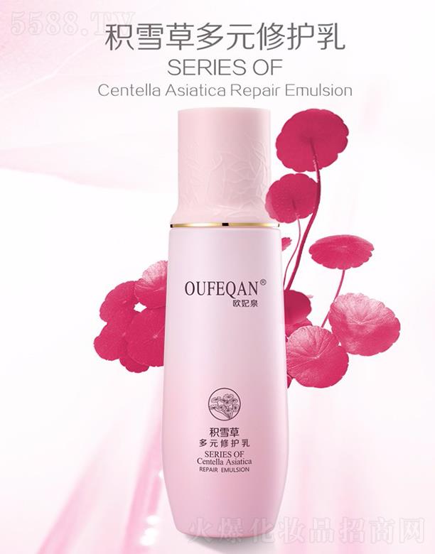 �V��ԣ�wɏ���yƷ���޹�˾���W��Ȫ�eѩ�ݶ�Ԫ���o(h��)��