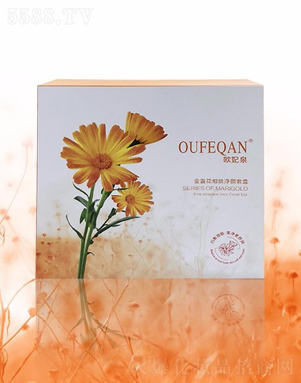 �V��ԣ�wɏ���yƷ���޹�˾���W��Ȫ��K�����w�����