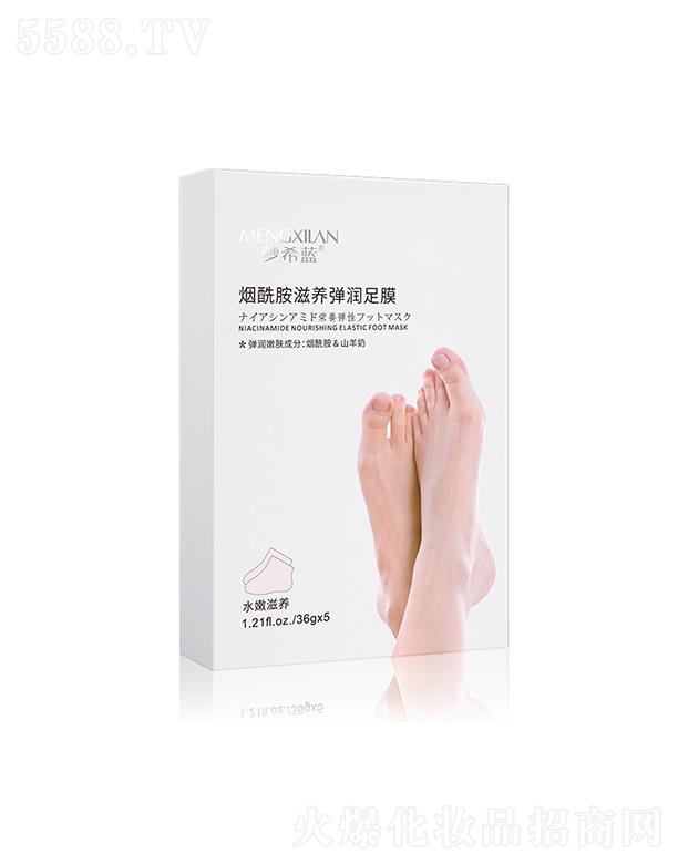 �V��Ӣ�ۇ��H����Ƽ����޹�˾����ϣ�{���������B������Ĥ�� 36gx5ȥ���|��Ƥ���w�aˮ