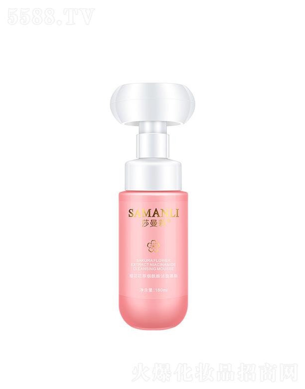 �V��Ӣ�ۇ��H����Ƽ����޹�˾��ɯ����ѻ����͟���������Ľ˹ 180ml�غ��坍������ĭϴ����