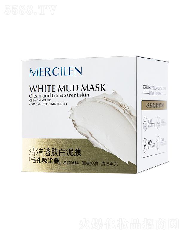 �V��Ӣ�ۇ��H����Ƽ����޹�˾����ϣ�{�坍͸�w����Ĥ ����坍�տsë��ȥ���^