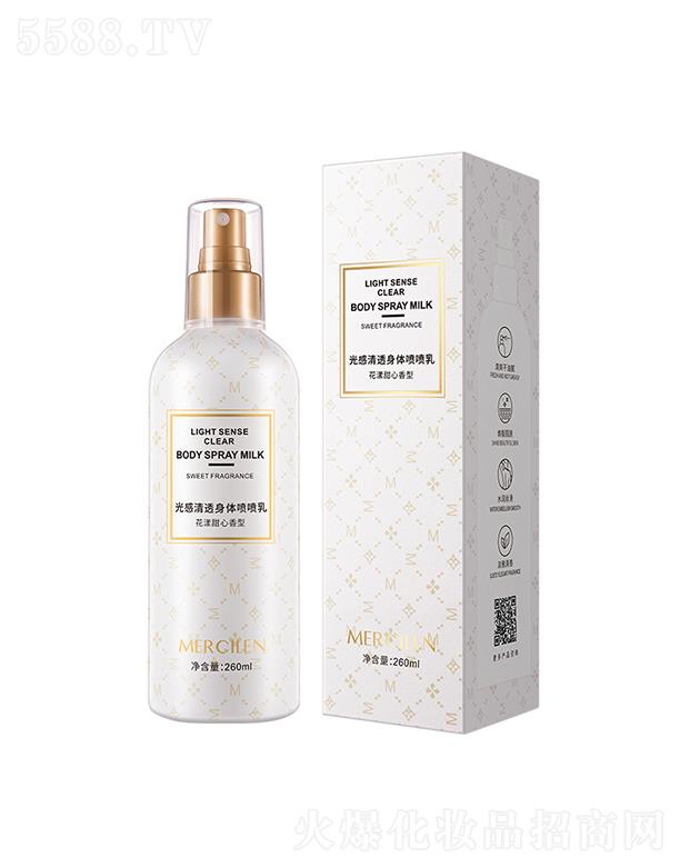 �V��Ӣ�ۇ��H����Ƽ����޹�˾����ϣ�{�����͸���w������ 260ml�aˮ�����̝���ճā