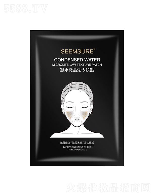 �V���������tˎ����Ƽ����޹�˾���V��������   ����������ˮ΢�����y���N   ������   �aˮ����