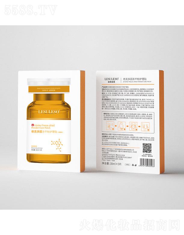 �V���������tˎ����Ƽ����޹�˾���V��������  �����������˶�����ɷ���Ĥ   �aˮ����