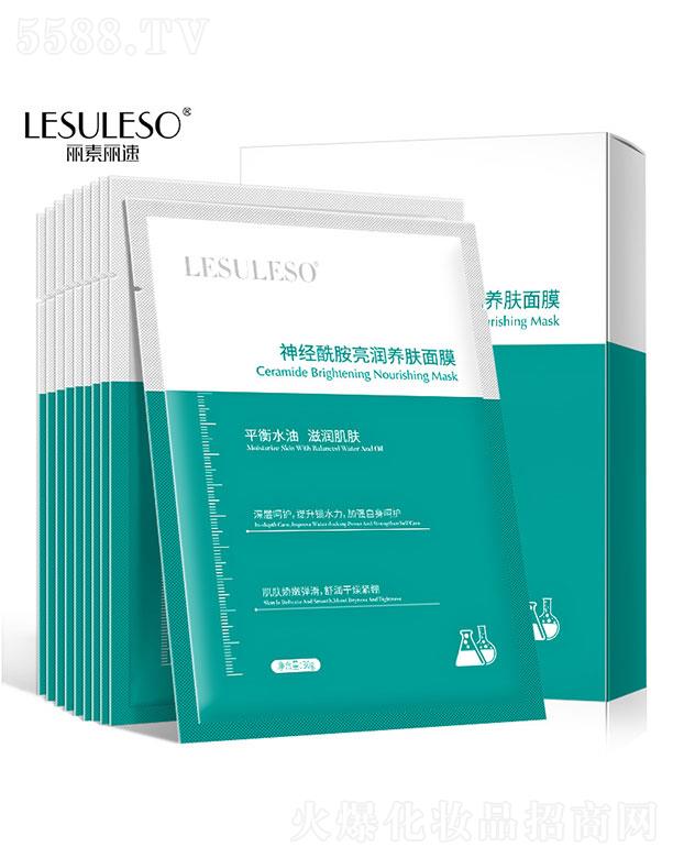 �V���������tˎ����Ƽ����޹�˾���V��������  �������������������B�w��Ĥ   �aˮ����  �����wɫ