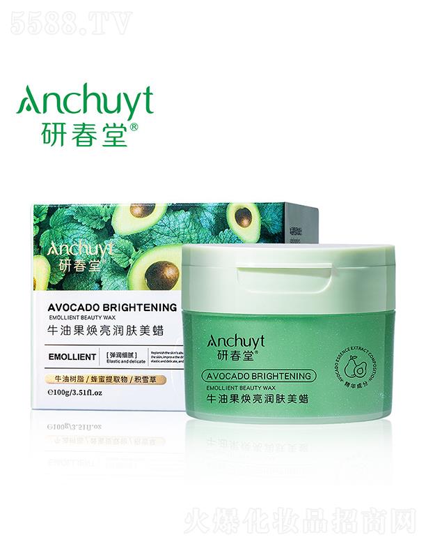 �V�ݽ�ϲ���yƷ���޹�˾���д���ţ�͹�������(r��n)�w��Ϟ 100g�a(b��)ˮ�������_Ϟ��Ĥ