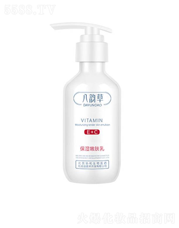 �����f�������tˎ���yƷ���g�_�l���޹�˾����퍲ݾS����E+C�������w�� 236ml