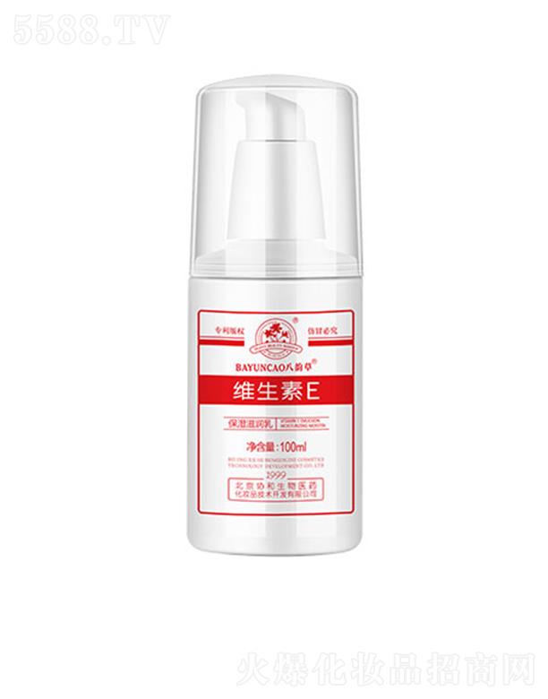 �����f�������tˎ���yƷ���g�_�l���޹�˾����퍲ݾS����E�����̝��� 100ml